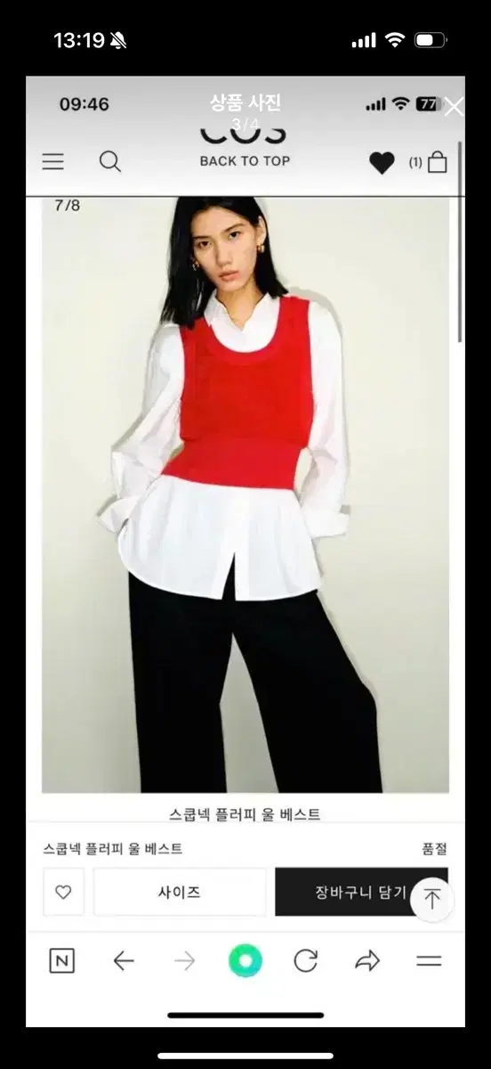 thumbnail-5
